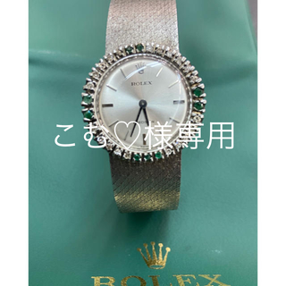 ロレックス(ROLEX)のROLEX  プレシジョン　手巻きレディース時計(腕時計)