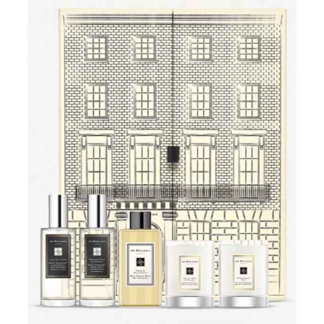 Jo Malone(ジョーマローン)のザ Jo malone ハウス オブ ジョーマローン ロンドン 新品 レア品 コスメ/美容のキット/セット(その他)の商品写真