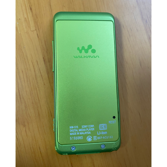 ウォークマン   スピーカー 充電コード 黄緑