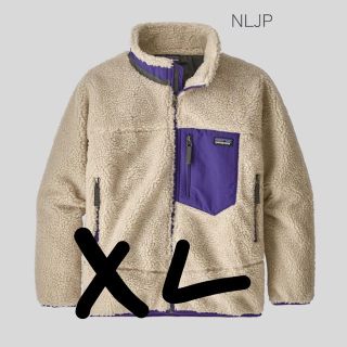 パタゴニア(patagonia)のpatagonia レトロx キッズ XL NLJP(ダウンジャケット)