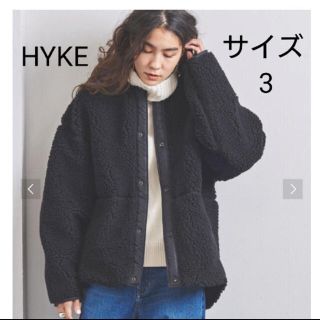 ハイク(HYKE)の今季 HYKE  FAUX SHEARLING  ボアジャケット ブラック(ブルゾン)