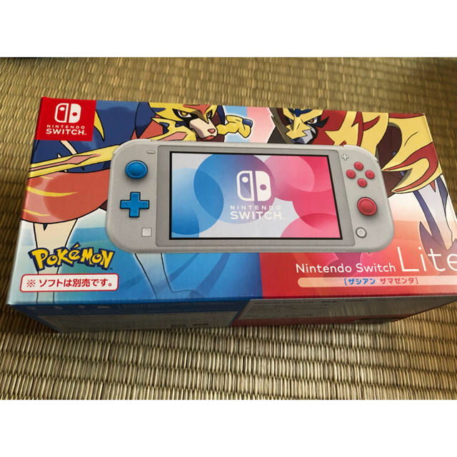 Nintendo Switch Lite ザシアン・ザマゼンタ ポケモンシールド Nintendo Switch Lite ザシアン・ザマゼンタ ポケモンシールド