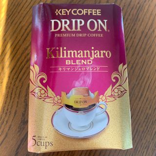 キーコーヒー(KEY COFFEE)のKEY COFFEE キーコーヒー ドリップオン キリマンジャロブレンド(コーヒー)