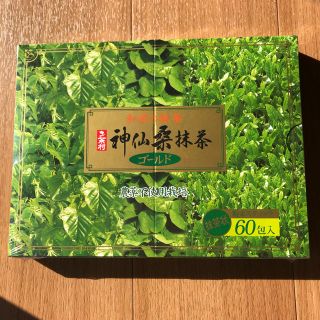 和漢の抹茶 神仙桑抹茶ゴールド60包 未開封(青汁/ケール加工食品)