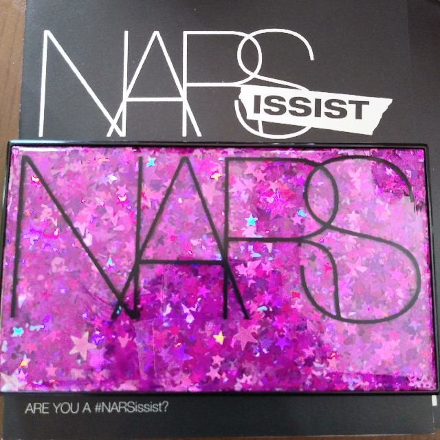 NARS  2019 クリスマス　ハイプトアイシャドー　パレット