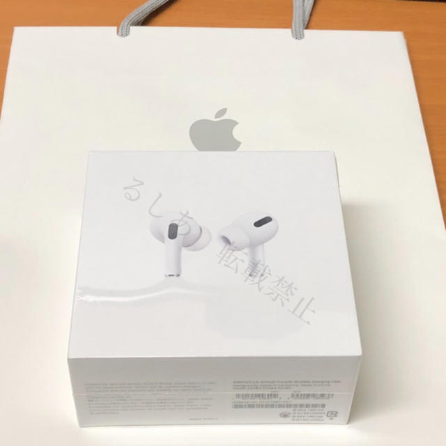 当店の記念日 Apple - AIRPODS PRO ヘッドフォン/イヤフォン 当店の記念日 Apple - AIRPODS PRO ヘッドフォン/イヤフォン