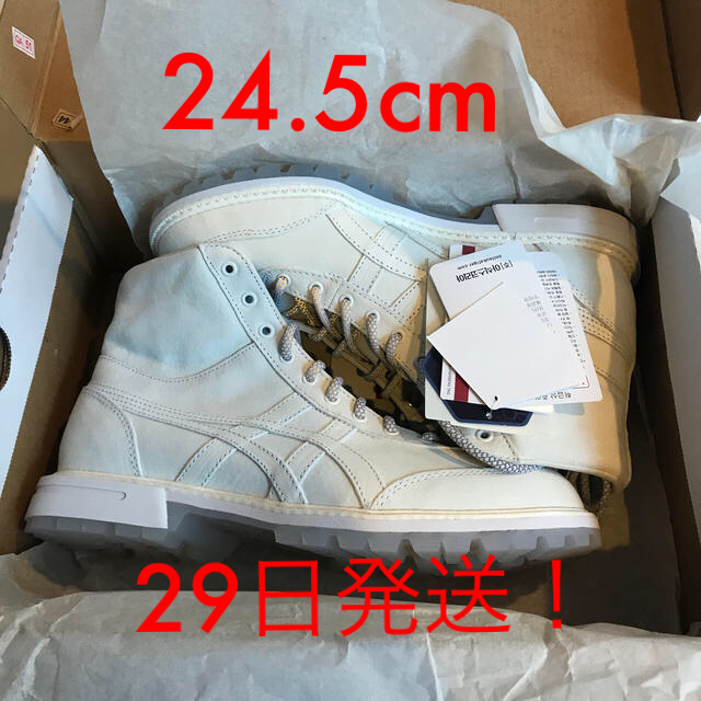 山下智久×オニツカタイガー リンカン ブーツ 24.5cm