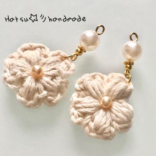 べるな様専用出品♡(ピアス)