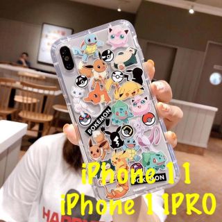 ポケモン Iphoneケース ポケモン Pokemon Iphone 11 11proの通販 ラクマ