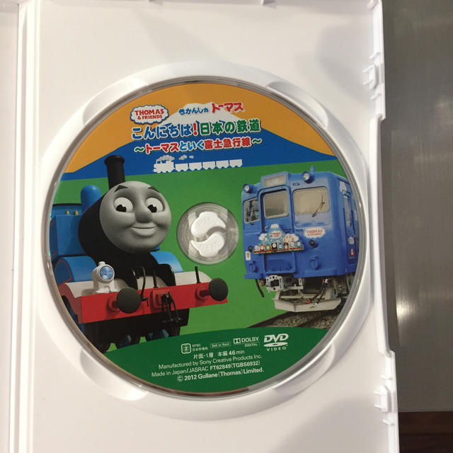 きかんしゃトーマス　こんにちは日本の鉄道　～トーマスといく富士急行線～ DVD エンタメ/ホビーのDVD/ブルーレイ(キッズ/ファミリー)の商品写真