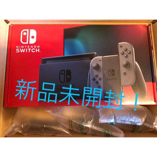 【新品未開封】Switch Joy-Con (L) / (R) グレー