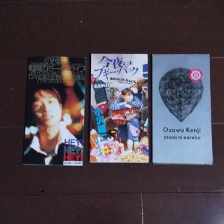 小沢健二 シングルCD３枚セット(ポップス/ロック(邦楽))