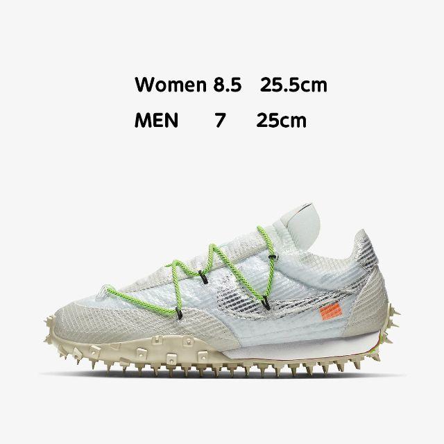 NIKE OFF-WHITE WAFFLE RACER 25cm ｗ25.5cm