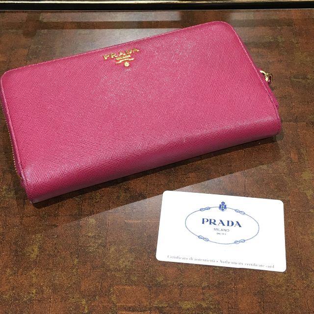 PRADA - プラダ 長財布 イビスコ カード付き（91012424）