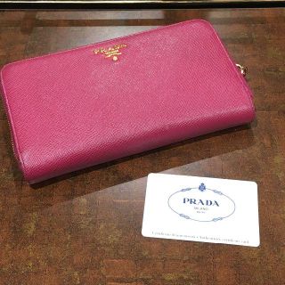 プラダ(PRADA)のプラダ 長財布 イビスコ カード付き（91012424）(財布)