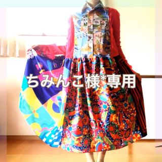 hamanoringo|フリマアプリ ラクマ