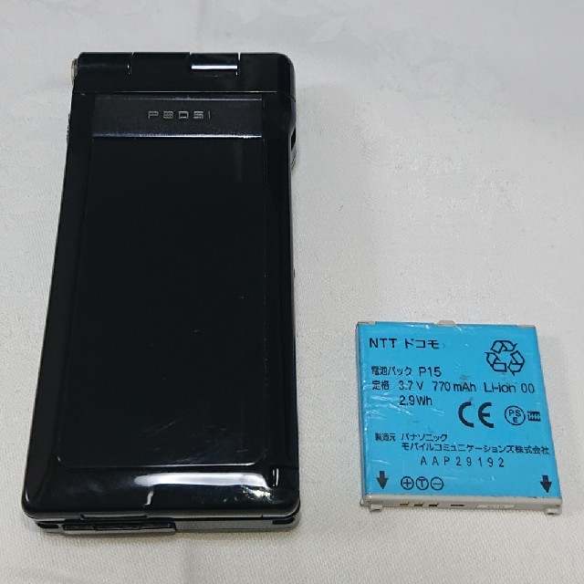 NTTdocomo(エヌティティドコモ)のdocomo FOMA P905i ブラック スマホ/家電/カメラのスマートフォン/携帯電話(携帯電話本体)の商品写真