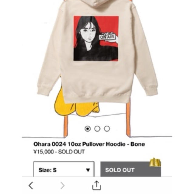 on air kyne パーカー Lサイズ - husnususlu.com