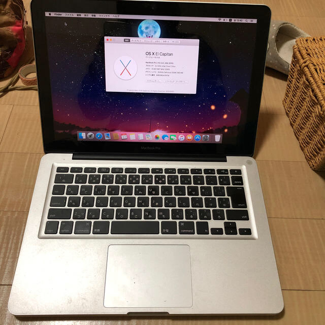 MacBook Pro 13インチ ジャンク品