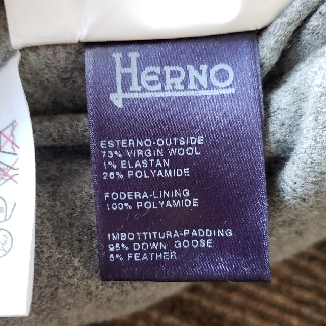 HERNO(ヘルノ)のヘルノ　ウールダウンコート レディースのジャケット/アウター(ダウンコート)の商品写真