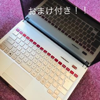 富士通 フローラルの通販 23点 | 富士通を買うならラクマ 富士通 フローラルの通販 23点 | 富士通を買うならラクマ