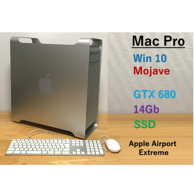 Mac Pro - GTX 680 - SSD - Mojave