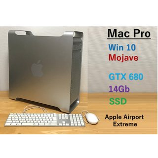 アップル(Apple)のMac Pro - GTX 680 - SSD - Mojave(デスクトップ型PC)