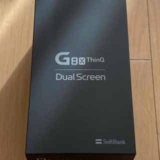 エルジーエレクトロニクス(LG Electronics)のLG G8X ThinQ SIMロック解除済み(スマートフォン本体)