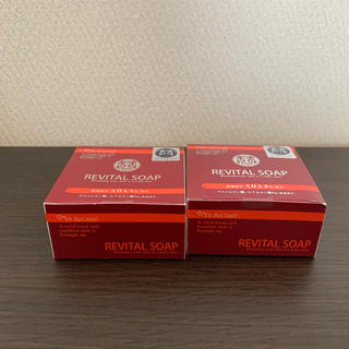 revital soap(ボディソープ/石鹸)
