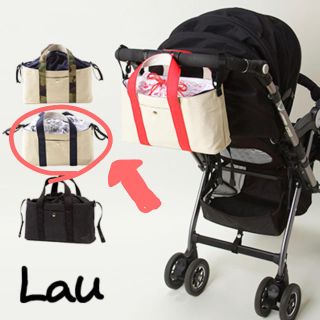 エルゴベビー(Ergobaby)のベビーカーバッグ(ベビーカー用アクセサリー)