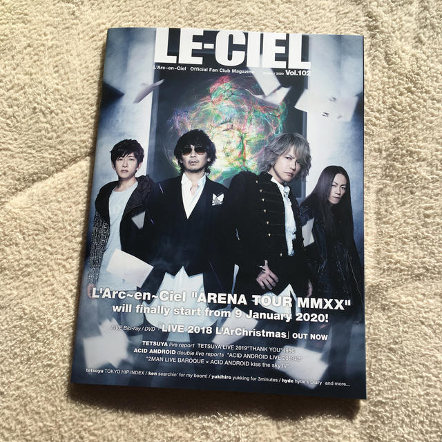 L'Arc～en～Ciel - L'Arc-en-Ciel LE-CIEL 会報 の通販 by violet's shop｜ラルクアンシエルならラクマ