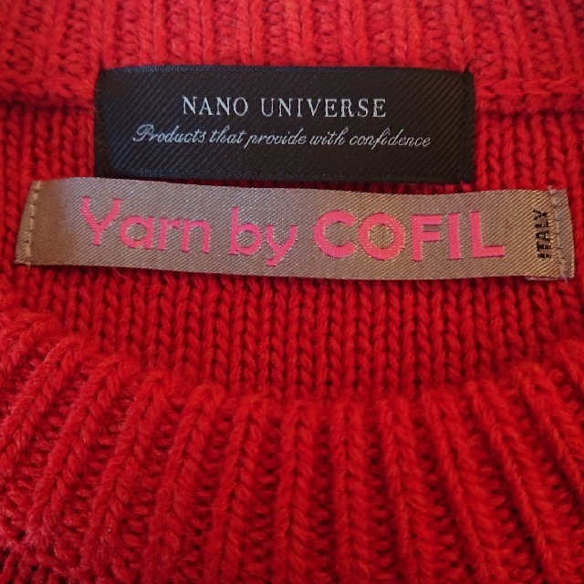nano・universe(ナノユニバース)のnano・universe COFIL サイド切り替え クルーネックニット メンズのトップス(ニット/セーター)の商品写真