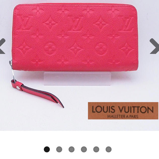 LOUIS VUITTON(ルイヴィトン)の新品未使用　超レア♡ ジッピーウォレット　M41858 レディースのファッション小物(財布)の商品写真