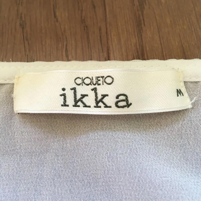 ikka(イッカ)のイッカ カットソー レディースのトップス(カットソー(半袖/袖なし))の商品写真
