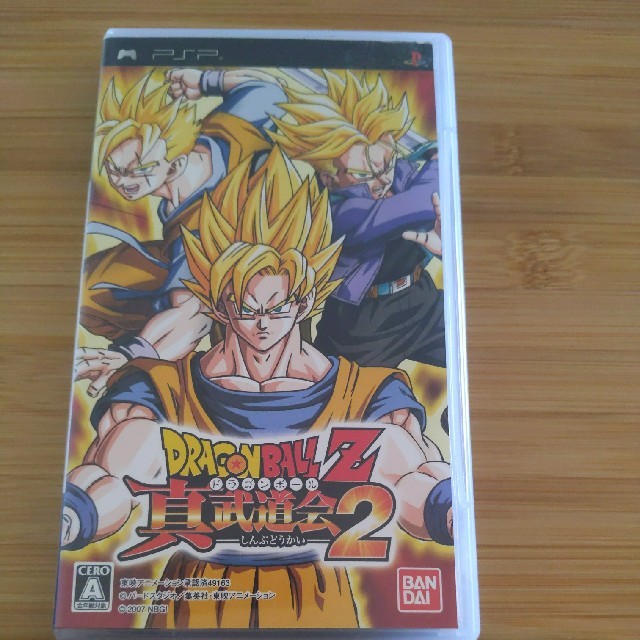 Playstation Portable Psp ドラゴンボールz 真武道会 2の通販 By D666 S Shop プレイステーションポータブルならラクマ