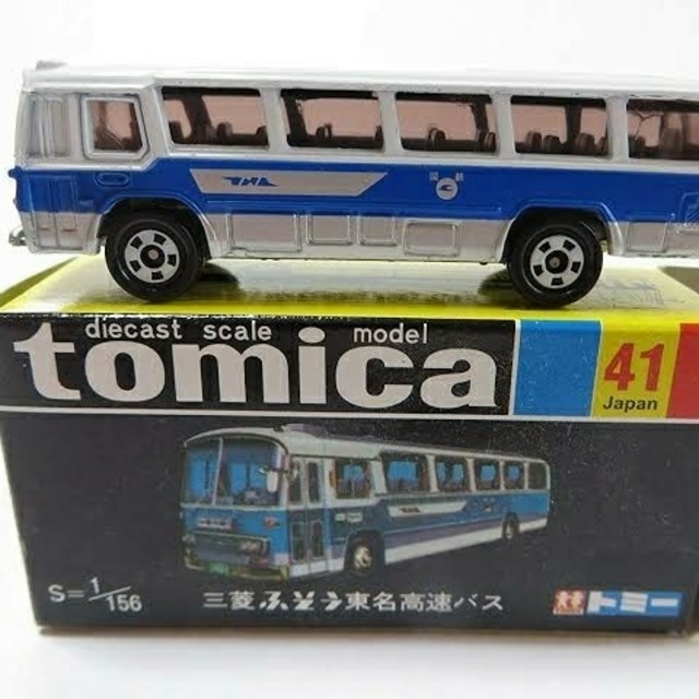 復刻トミカ　東名高速バス　ハコスカスカイライン2台セット