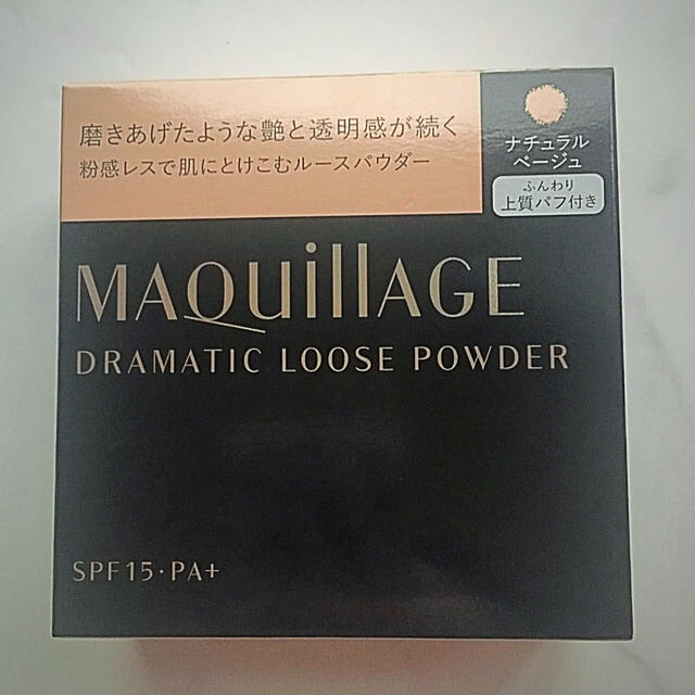 MAQuillAGE(マキアージュ)のsena様専用【新品】マキアージュ フェースパウダー コスメ/美容のベースメイク/化粧品(フェイスパウダー)の商品写真