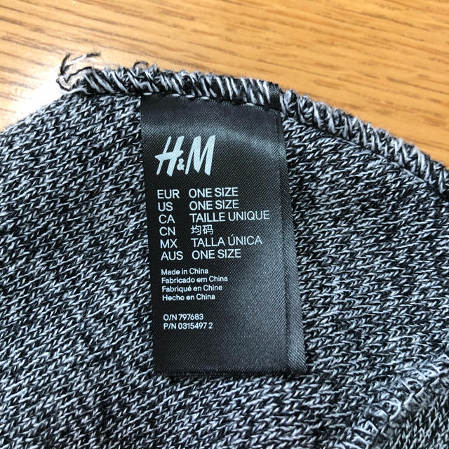 H&M(エイチアンドエム)の未使用 H＆M ニット帽 レディースの帽子(ニット帽/ビーニー)の商品写真