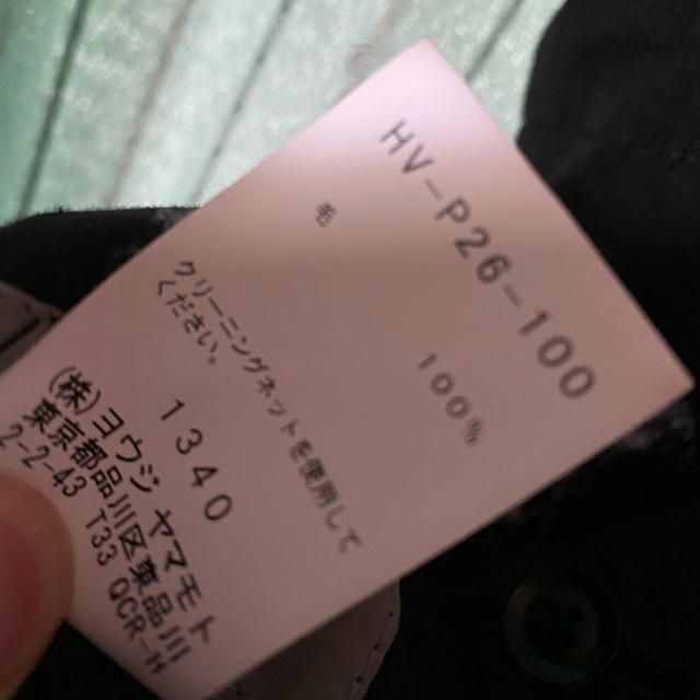 Yohji Yamamoto(ヨウジヤマモト)の18-19AW ヨウジヤマモト yohji ギャバ バルーンパンツ メンズのパンツ(スラックス)の商品写真
