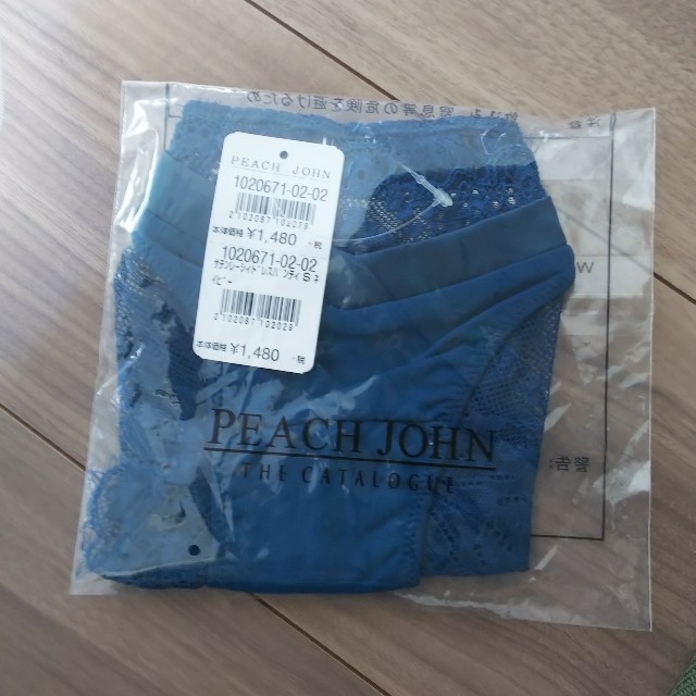 PEACH JOHN(ピーチジョン)のピーチ・ジョン☆ブラジャー&ショーツセット レディースの下着/アンダーウェア(ブラ&ショーツセット)の商品写真