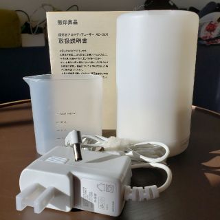 ムジルシリョウヒン(MUJI (無印良品))の無印良品　超音波アロマディフューザー　中古(アロマディフューザー)