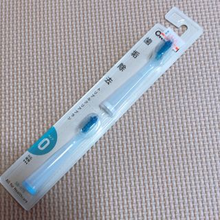 オムロン(OMRON)の電動歯ブラシ 付け替え用歯ブラシ(電動歯ブラシ)