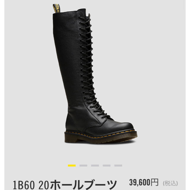 Dr.Martens(ドクターマーチン)の最終お値下げ　Dr.Martens 1B60 20ホール　Virginia レディースの靴/シューズ(ブーツ)の商品写真