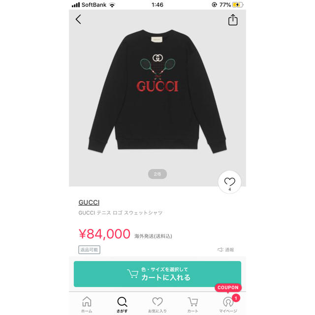 Gucci - gucci グッチ　テニス　最新　スウェット  トレーナーの通販 by KK's shop