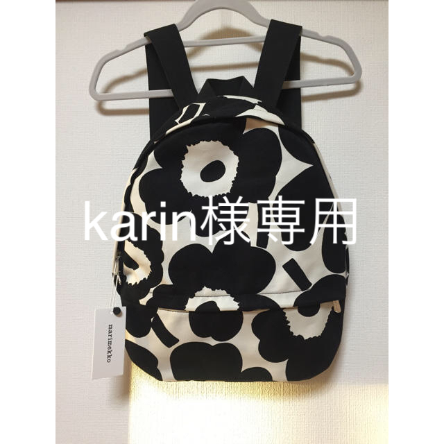 marimekko(マリメッコ)の〈ラスト1日〉新品未使用 マリメッコリュック レディースのバッグ(リュック/バックパック)の商品写真