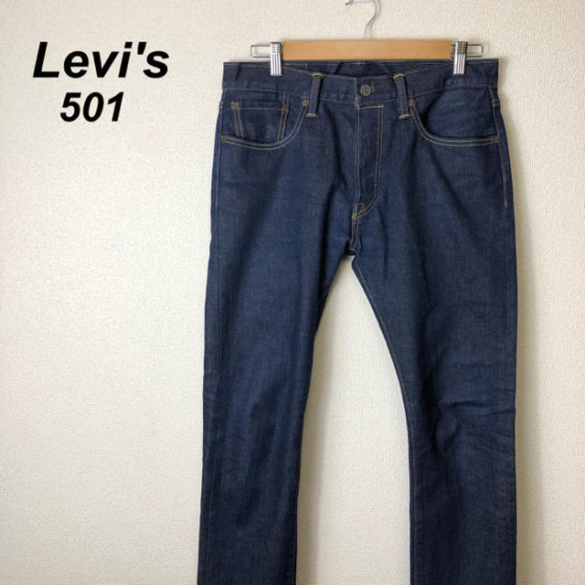 Levi's(リーバイス)の【美品】Levi's リーバイス ジーパン 501 W32 L32 メンズのパンツ(デニム/ジーンズ)の商品写真