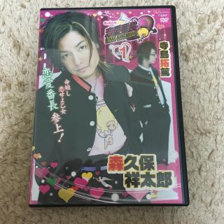 ビーズログTV　恋愛番長　Vol．1 DVD(その他)