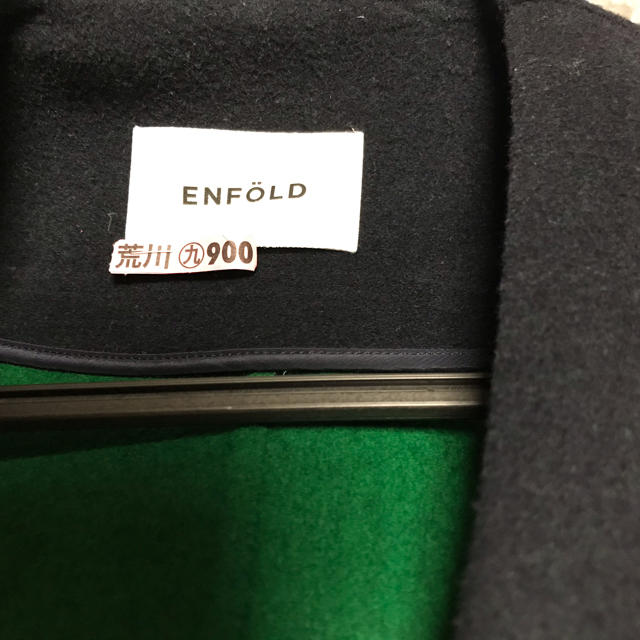 ENFOLD(エンフォルド)のENFOLD エンフォルド リバーノーカラーコート ネイビー×グリーン 36 レディースのジャケット/アウター(ロングコート)の商品写真