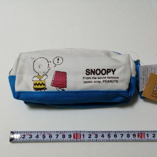 Peanuts 新品 サンスター ペンケース ネオクリッツ スヌーピーの通販 By Poppy S Shop ピーナッツならラクマ