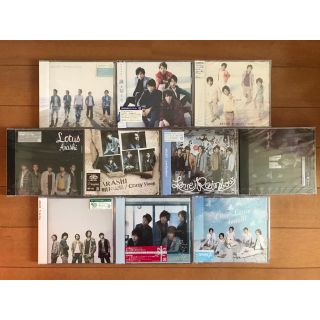 アラシ(嵐)の嵐◯初回限定盤CDセット◯新品未開封(アイドルグッズ)